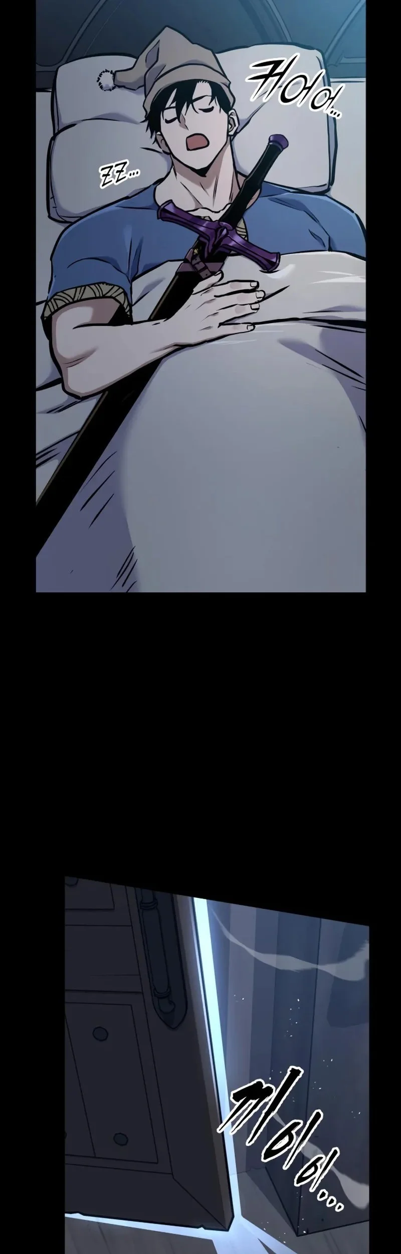 The Wandering Knight's Survival Manual Chapter 14 R Gambar 45